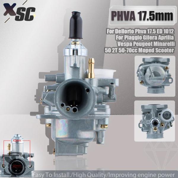 並行輸入品 17.5 MMキャブレター DELLORTO PHVA 17.5 ED 1012 ピアジ...