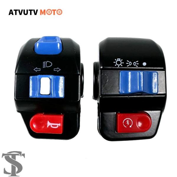 並行輸入品 バイクスイッチホーンボタンウィンカーボタンスイッチ電動自転車小型二輪ハンドルバースイッチ...