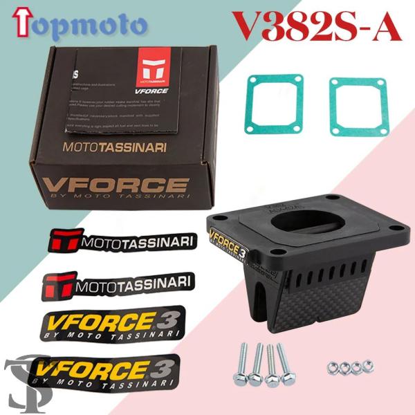 【並行輸入品】VFORCE 3 リードバルブ V382S-A V フォースカワサキ KX80 スズキ...