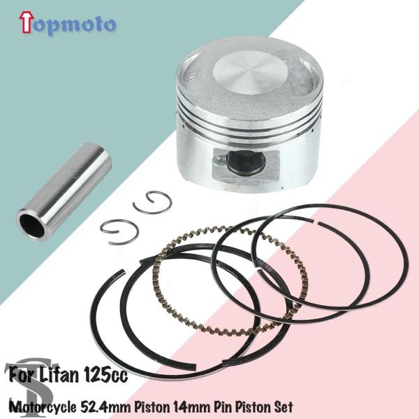 並行輸入品 バイク 52.4 MMピストン 14 MMピンピストンセット力帆 125CC 空/油冷却...
