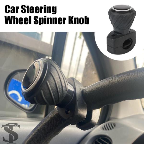 【並行輸入品】カーパーツ ハンドルブースター スピナーノブ トラック フォークリフト 360度グリッ...