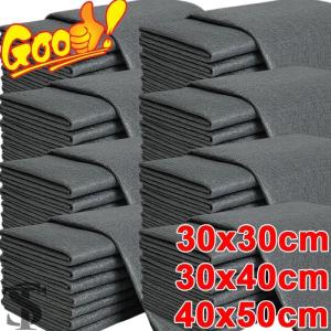 並行輸入品 マジッククロス肥厚クリーニングクロス...の商品画像