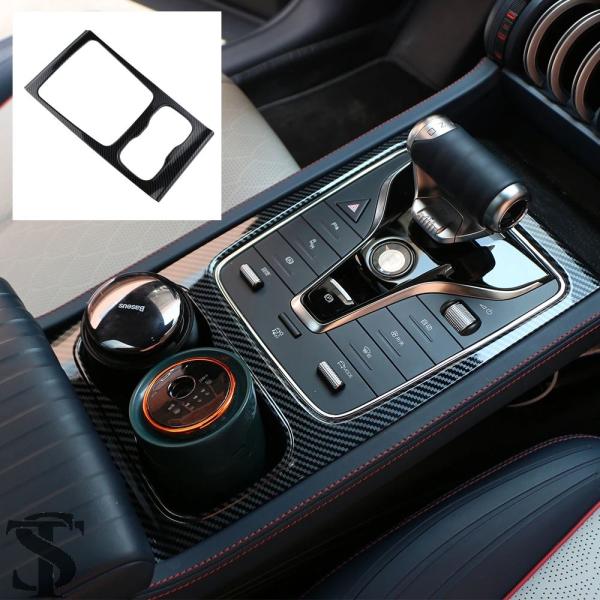 並行輸入品 BYD ATTO 3 ATTO3 2022 2023 2024 カーセンターコンソールギ...