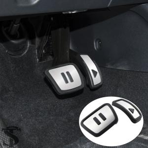 【並行輸入品】自動ペダルカバーフォルクスワーゲン VW ID.6 ID6 クロス ID3 ID4 ID5 ID.3 ID.4 ID.5 2020 2021 2022 2023 AT ガスブレーキペダル