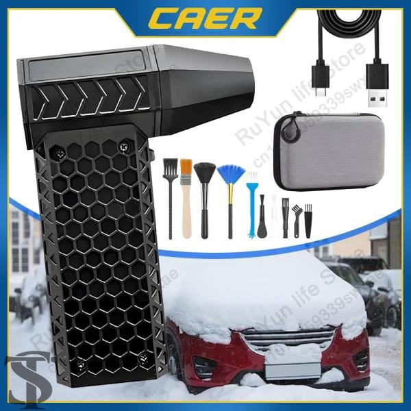 並行輸入品 CAER ハンドヘルド除雪機アーティファクト 130000RPM 強力ポータブルターボジ...