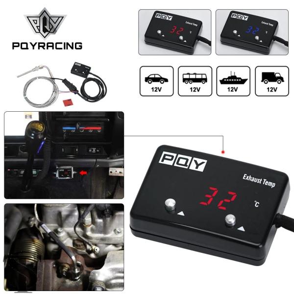 並行輸入品 排気温度計排気ガスメーターデジタルセンサー付き EXT 温度計ターボ 4WD ハイラック...