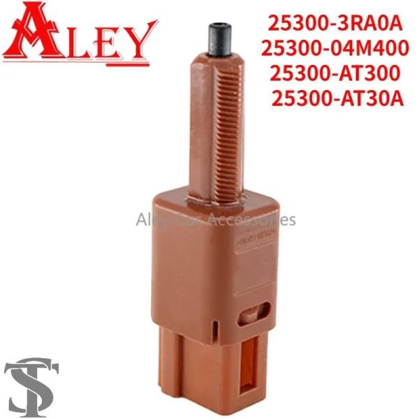 並行輸入品 OEM 25300-3RA0A ブレーキライトリリーススイッチ日産キューブ Z12 ジュ...