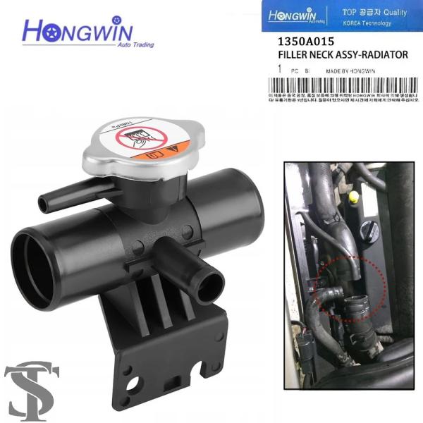 並行輸入品 1350A015 1350-A015 1350A409 ラジエータークーラントフィラーフ...