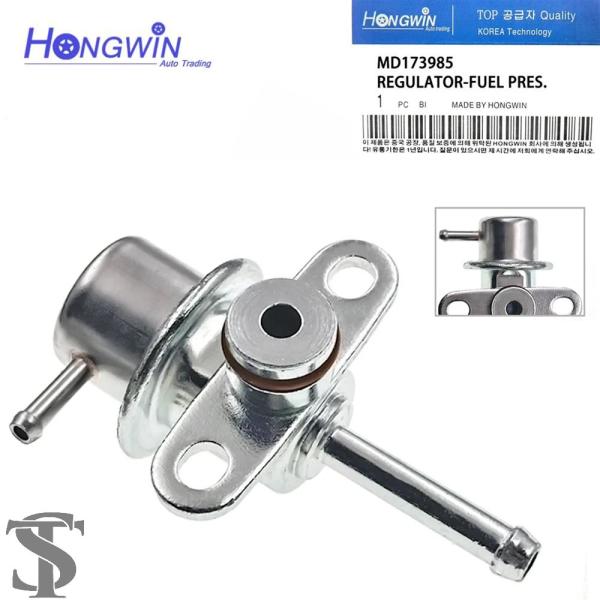 並行輸入品 PR186 MD173985 燃料圧力レギュレータ三菱 RVR エキスポギャラン L20...