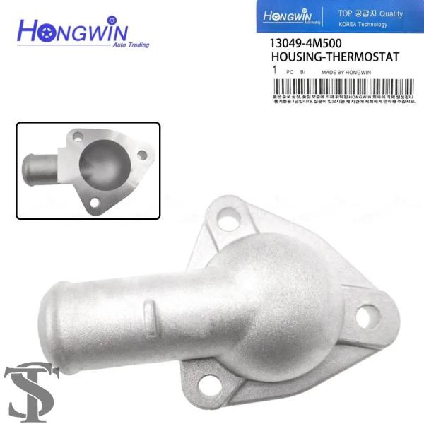 並行輸入品 エンジン冷却水インレット 01-05 日産アルメーラセントラ 1.8L 13049-95...