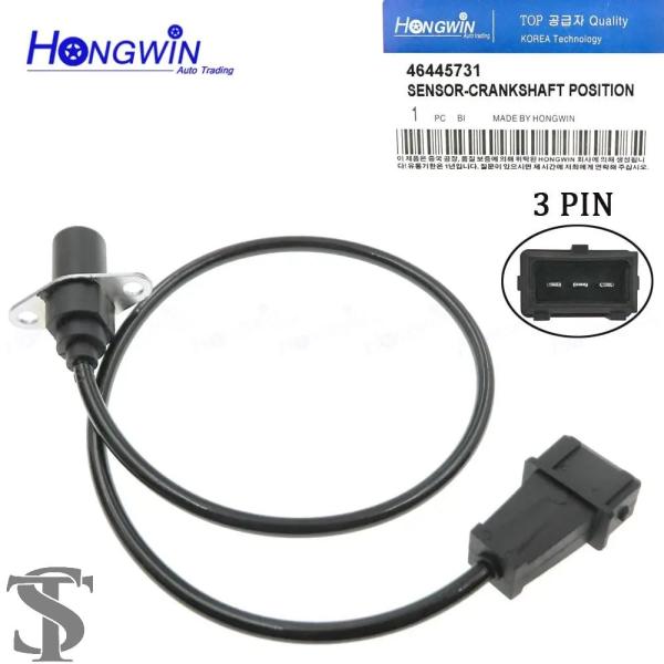 並行輸入品 クランクシャフト位置センサー CKP センサー 46445731 フィアットチンクエチェ...