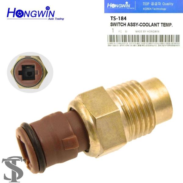 並行輸入品 冷却水温度スイッチ/ファンスイッチ 8942820060 89428-20060 トヨタ...