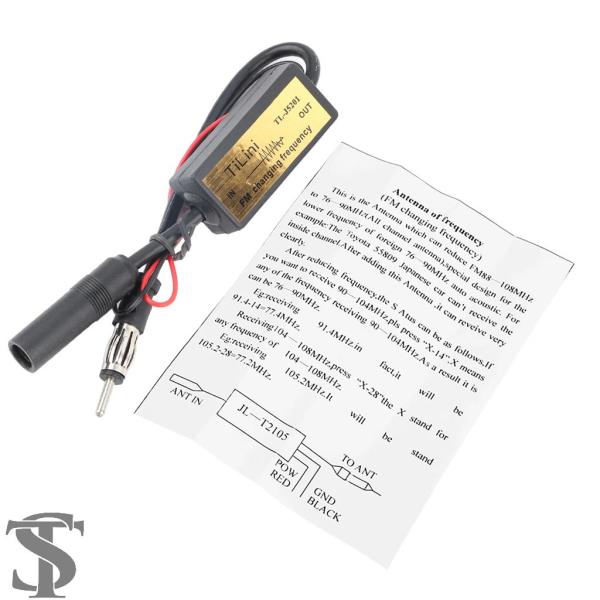 並行輸入品 自動車用車周波数アンテナラジオ FM バンドエキスパンダー