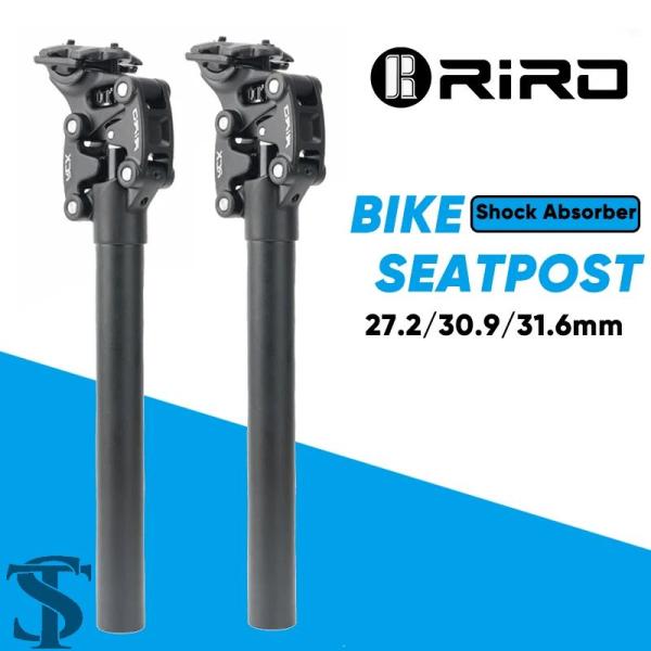 並行輸入品 RIRO 自転車用サスペンションシートポスト 50MM トラベル ショックアブソーバーシ...