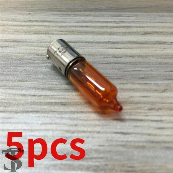 並行輸入品 5 個 CHUANQI GA3S YUEXIANG V3 電球 HY21W アンバーイエ...