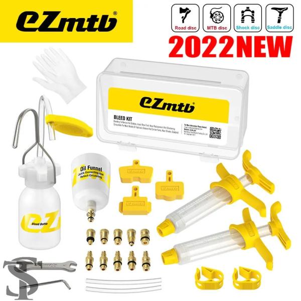 【並行輸入品】EZMTB 2022 自転車用油圧ディスクブレーキオイル排出キットツール SRAM S...