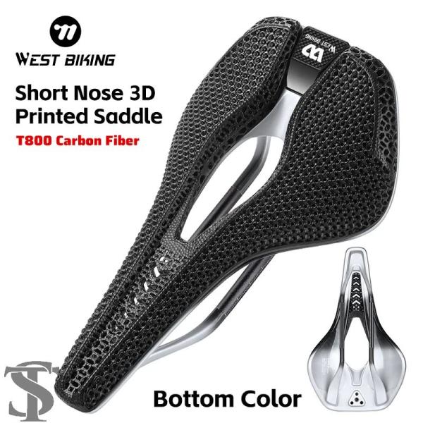 並行輸入品 ショートノーズ3Dプリント自転車サドル 超軽量T800カーボンMTBロードバイク用クッシ...