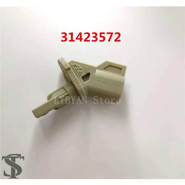 【並行輸入品】31423572 フロント L/R ホイールスピード ABS センサーボルボ S60 ...