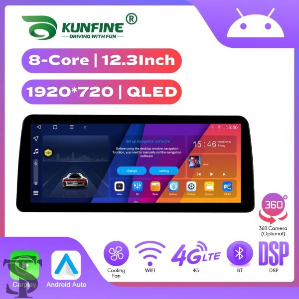 並行輸入品 12.3 インチセル内 QLED スクリーンカーラジオ オクタコアカーステレオ DVD ...