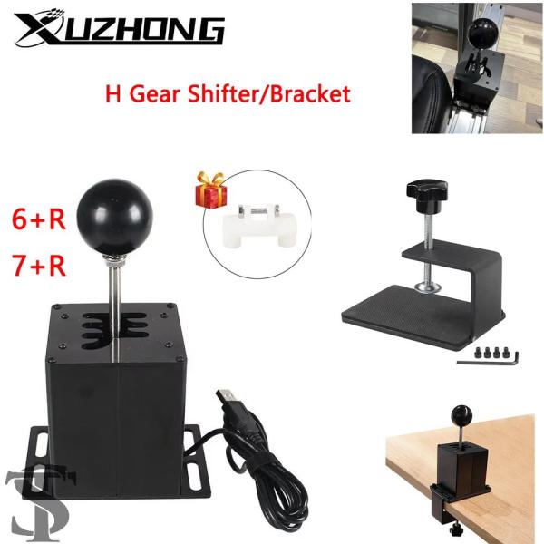 並行輸入品 PC USB レーシングゲーム H ギアシフター/ハンドブレーキブラケットロジクール G...