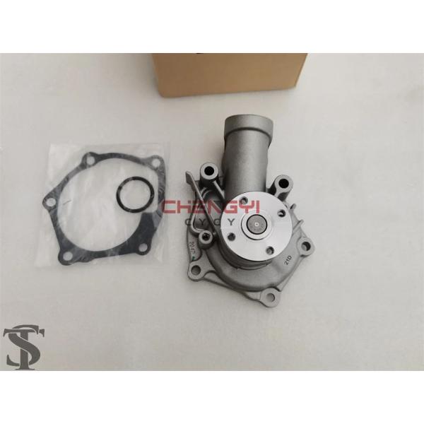 並行輸入品 4G69 ウォーターポンプ三菱アウトランダー CU5W NA4W DK2A MD9793...
