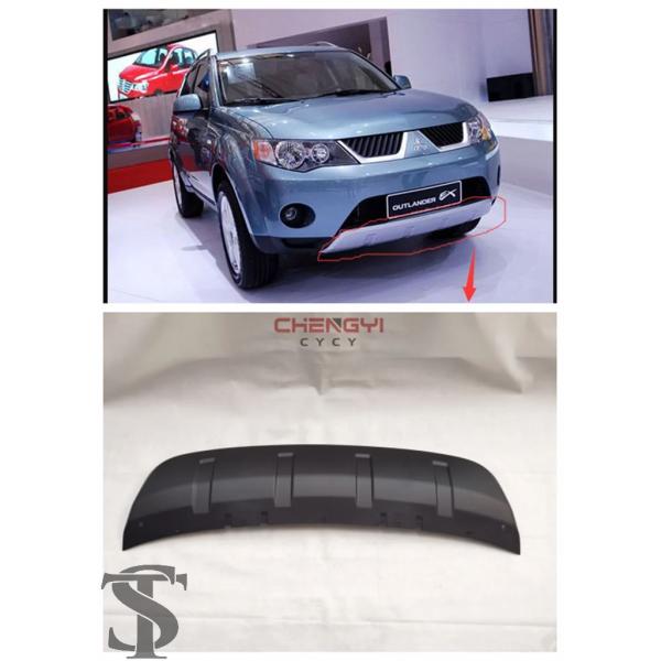 並行輸入品 フロントバンパーアンダートリムパネルアンダーガードパネル三菱アウトランダー EX CW4...