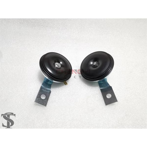 並行輸入品 高低音ピッチホーンパジェロモンテロ V73W アウトランダー CU4W CW5W CW6...