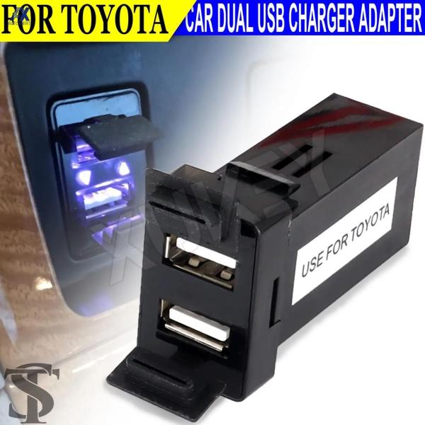 並行輸入品 自動チャージャートヨタ車デュアル USB 2 ポートチャージャー電話電源充電アダプタ 1...