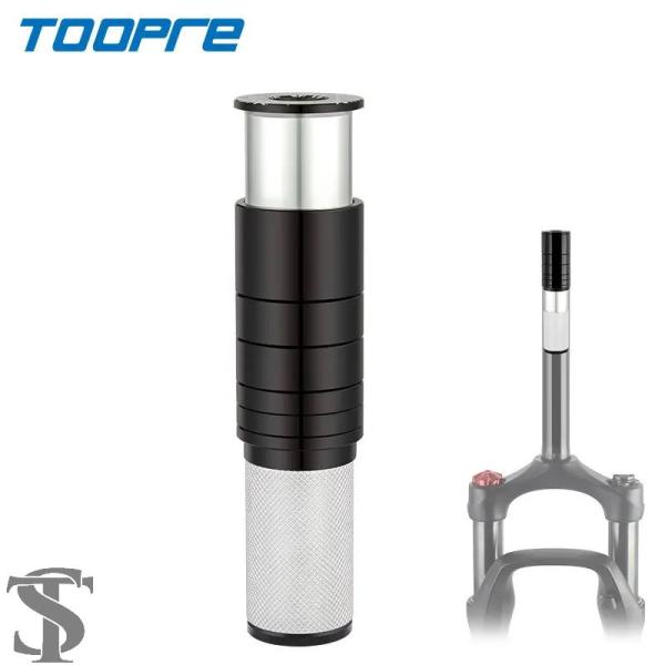 並行輸入品 自転車用合金フォークステムエクステンダー高スペーサーライザー内径24.6-25.4MM外...