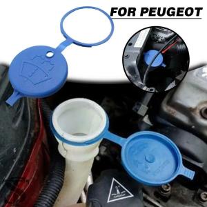 PEUGEOT（プジョー） 106 205 206 ウォッシャータンクキャップ 643230 