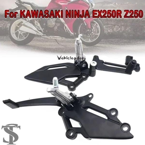並行輸入品 バイクフロントフットペグバイク左フットレストギアシフトレバーペダルカワサキニンジャ 30...