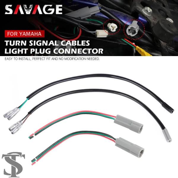 並行輸入品 ヤマハウィンカーケーブルワイヤアダプタコネクタハーネスプラグ MT07 MT09 トレー...
