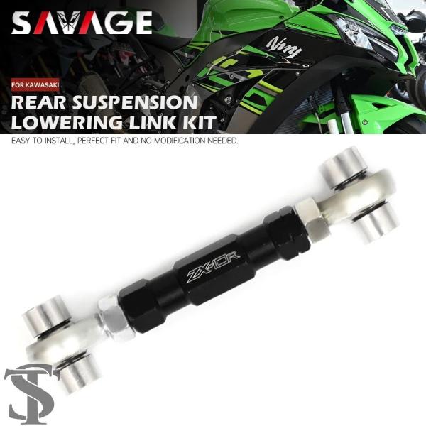 並行輸入品 ZX10R 下降リンクキットカワサキニンジャ ZX-10R ZX 10R 2011-20...