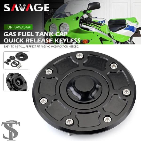並行輸入品 ガス燃料タンクキャップカワサキニンジャ 500R ZX6R ZX9R ZR7 ZZR 1...