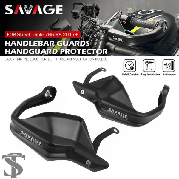 並行輸入品 ストリートトリプル 765RS ハンドルバーハンドガードウインドシールドディフレクターバ...