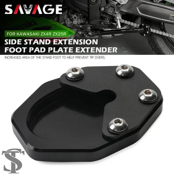 並行輸入品 ZX4R ZX25R サイドスタンド延長プレートカワサキニンジャ ZX-4R ZX-4R...