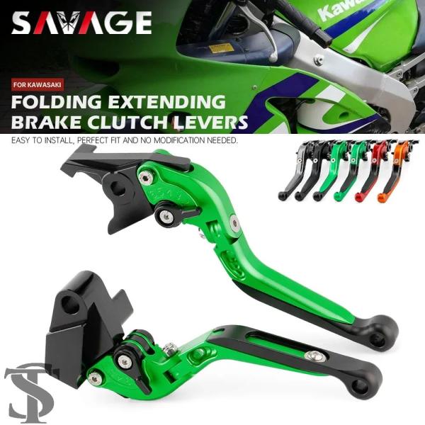 並行輸入品 折りたたみブレーキクラッチレバーカワサキ ZX6R 636 ZX10R ZX9R ZX1...