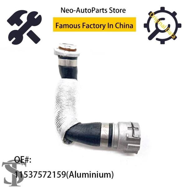 並行輸入品 11537572159 アップグレードアルミシリンダー接続水ロード管冷却液液体水ホース ...