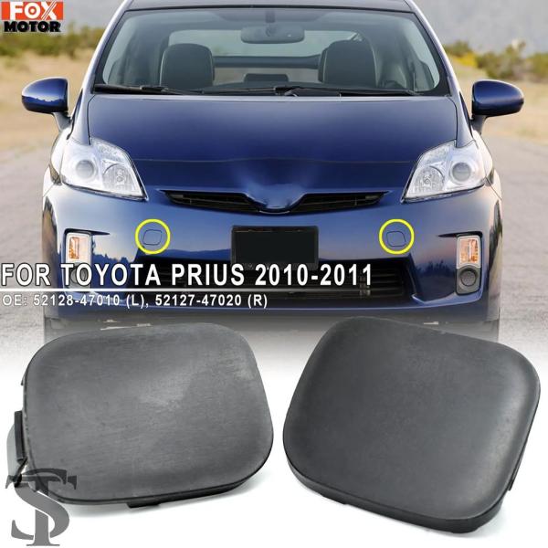 並行輸入品 2 個フロントバンパー牽引フックカバーアイ牽引キャップトヨタプリウス XW30 2010...