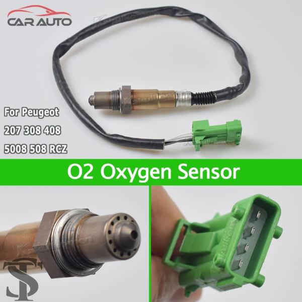 並行輸入品 0258010081 9665104080 1609345380 ラムダ O2 酸素セン...