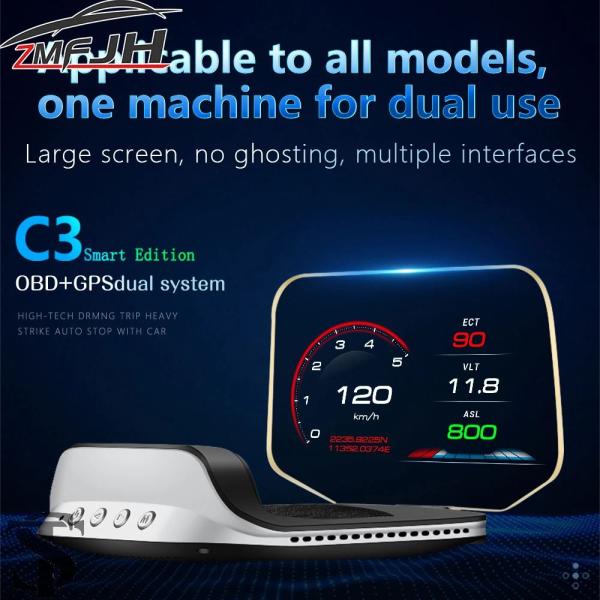 並行輸入品 C3 ヘッドアップディスプレイ OBD GPD デュアルシステムスピードメーター電圧水温...