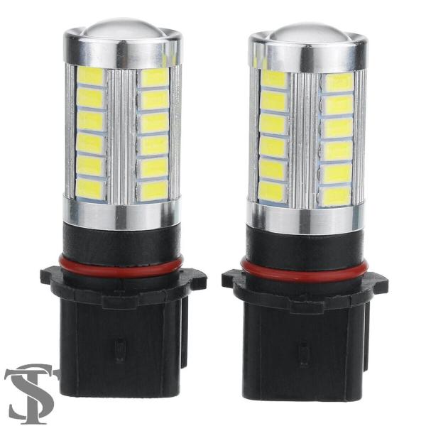 【並行輸入品】2 個 P13W 白色 LED 電球フォグデイタイムランニングライト DRL A4 B...