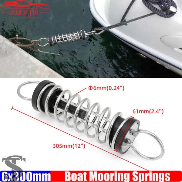 並行輸入品 サイレンスミュートアンカードックライン係留スプリングボートドッキング係留スプリング 30...