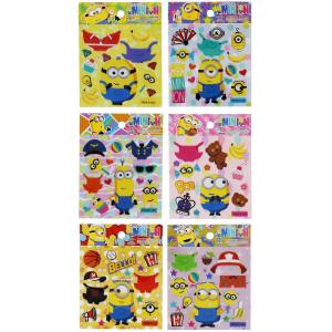 着せ替えシール ミニオンズ 4種1セット ミニオン ステッカー 日吉屋書店 通販 Yahoo ショッピング