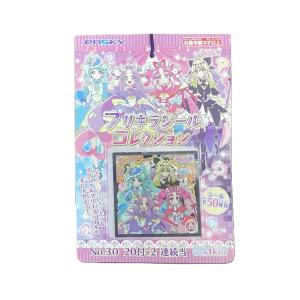 名探偵プリキュア　シール当て20付+2(くじ)