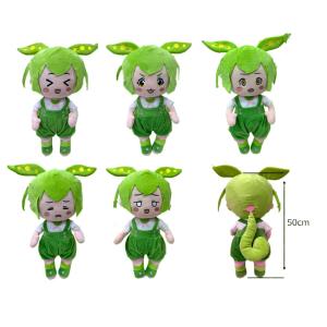 ずんだもん おすわりぬいぐるみ : アオドリストア - 通販 ずんだもん おすわりぬいぐるみ : アオドリストア - 通販