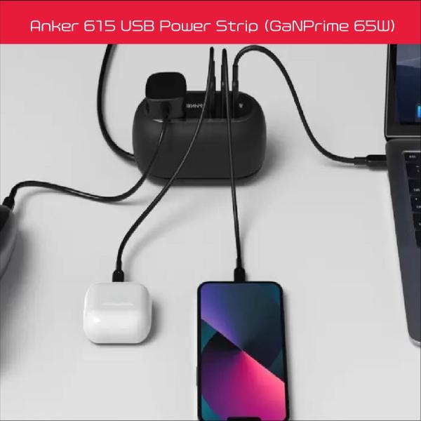 615 GaNPrime〓 USBパワーストリップ 5ポート 最大出力65W