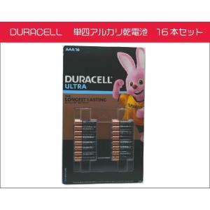 DURACELL 　単四アルカリ乾電池　ウルトラ　16本セット｜toutdoor