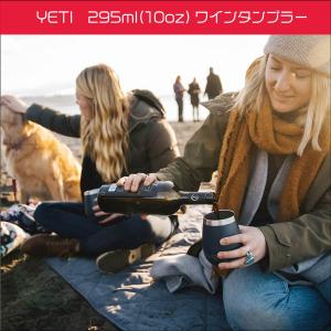 YETI　真空断熱ワインタンブラー　295ml(10oz) 保冷保温両対応　マグスライダーフタ付き｜toutdoor