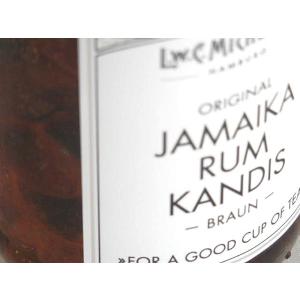 紅茶に入れて楽しむシロップ　　紅茶にアルコールも良く合います　ラム　(※キャンディスはギフトラッピングはできません）